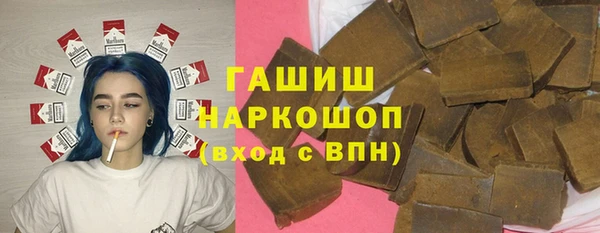 spice Алексеевка