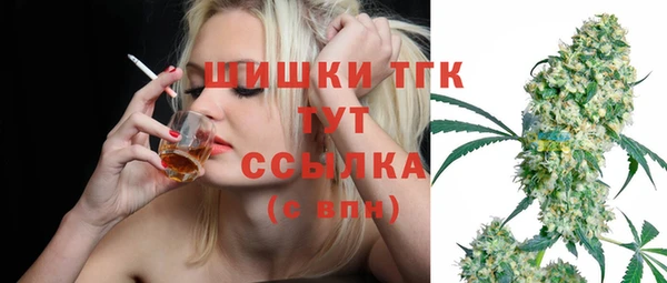 2c-b Алексин
