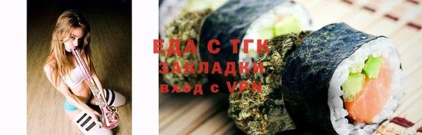 2c-b Алексин