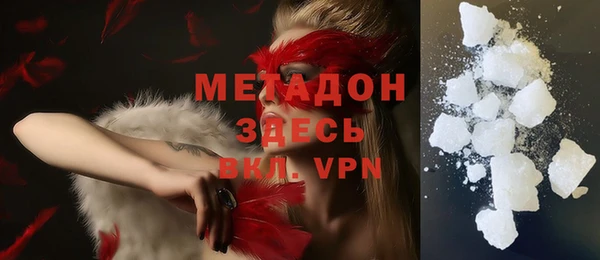 spice Алексеевка
