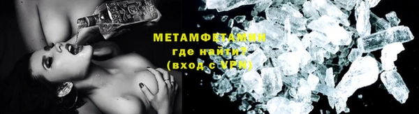 2c-b Алексин