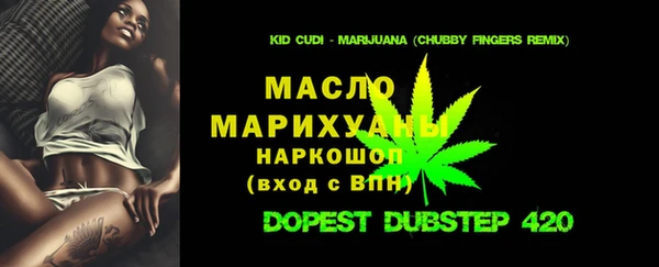 2c-b Алексин