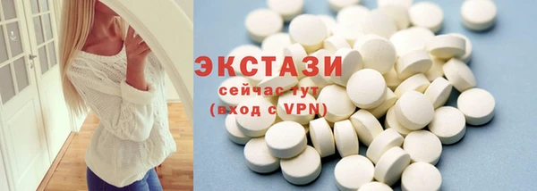 2c-b Алексин