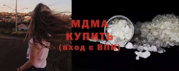 2c-b Алексин