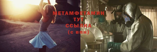 2c-b Алексин