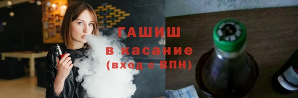 2c-b Алексин