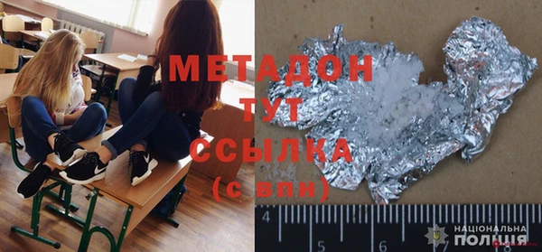 герыч Алзамай