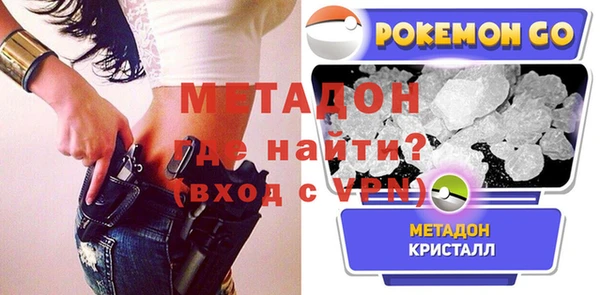 spice Алексеевка